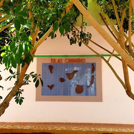 Warm, Cozy And Comfortable أذيخي المظهر الخارجي الصورة